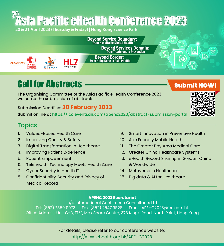 You are currently viewing Call for Abstracts