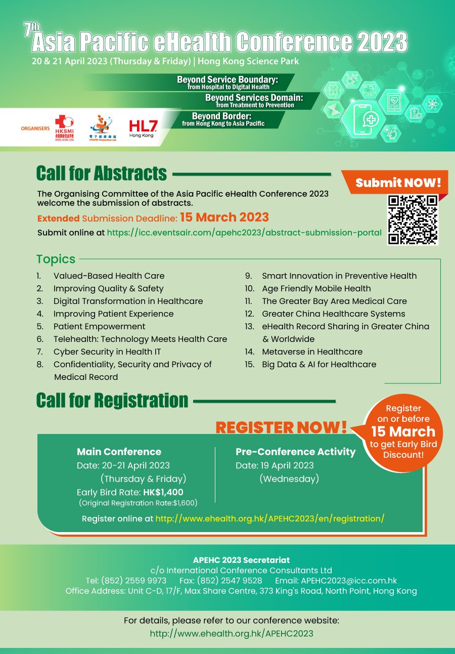 You are currently viewing Asia Pacific eHealth Conference 2023 – Call For Abstracts (Extension of Deadline)
