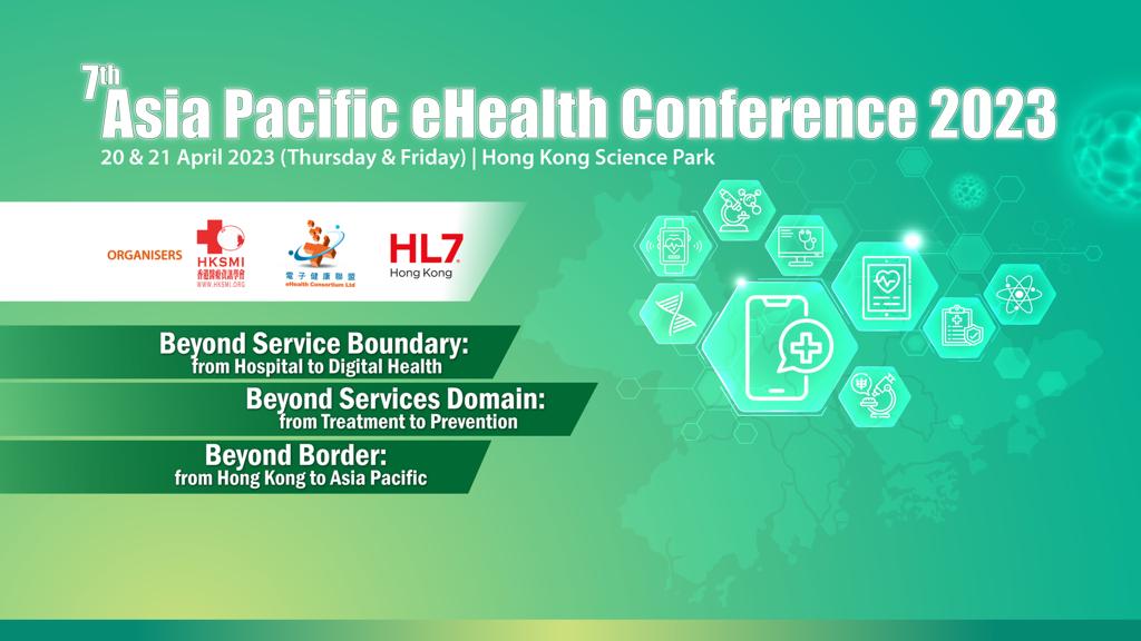 Read more about the article Asia Pacific eHealth Conference 2023